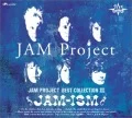 JAM-ISM ~JAM Project Best Collection III~ Cover