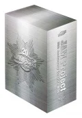 JAM Project 20th Anniversary Complete BOX (21CD+3BD) Cover