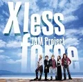JAM Project BEST COLLECTION XI X less force  Cover