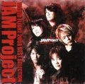 JAM Project WORLD FLIGHT 2008 BEST SELECTION Cover