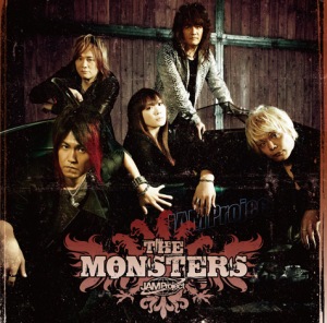 The Monsters ~JAM Project BEST COLLECTION IX~  Photo