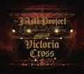 Victoria Cross Cover