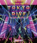 JAM Project JAPAN TOUR 2017-2018 TOKYO DIVE (2BD) Cover