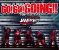 JAM Project LIVE 2011-2012 GO! GO! GOING!! ～Messhi no ZIPANG～ LIVE  Blu-ray (3BD) Cover