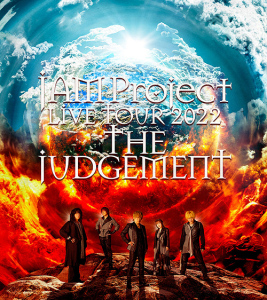 JAM Project LIVE TOUR 2022 THE JUDGEMENT Blu-ray  Photo