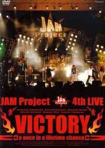 JAM Project 4th Live VICTORY  Photo