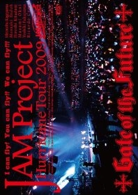 JAM Project Hurricane Tour 2009 "Gate of the Future" LIVE DVD  Photo