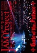JAM Project Hurricane Tour 2009 "Gate of the Future" LIVE DVD (2DVD) Cover