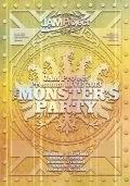 JAM Project Premium LIVE 2013 THE MONSTER'S PARTY DVD (3DVD) Cover