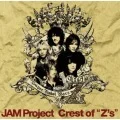 Crest of "Z's"  Cover