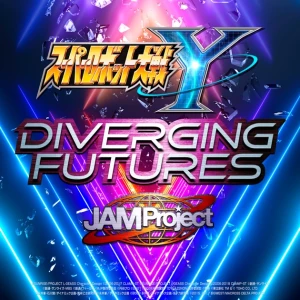 Diverging futures  Photo
