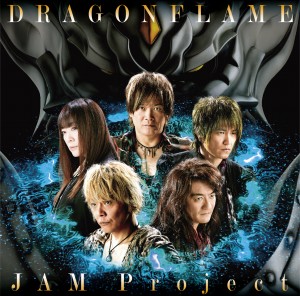 DRAGONFLAME  Photo