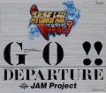 GO!! / Departure  Cover