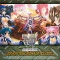Muv-Luv Alternative Insertion song Collection (マブラヴ オルタネイティヴInsertion song Collection)  Cover