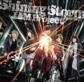 Shining Storm ~Rekka no Gotoku~ (Shining Storm ～烈火の如く～)  Cover