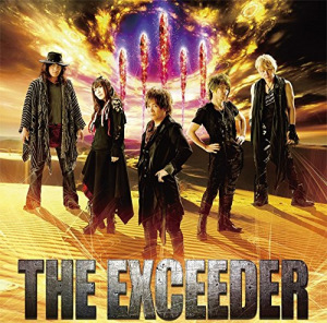 THE EXCEEDER / NEW BLUE  Photo