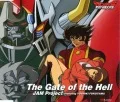 The Gate of the Hell  Cover