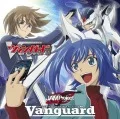 Vanguard  Cover