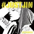 #JUSTJIN (CD WMD Limited Edition) Cover