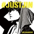 #JUSTJIN (CD) Cover