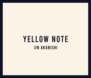 YELLOW NOTE  Photo