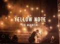 YELLOW NOTE Cover