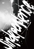 JIN AKANISHI “JINDEPENDENCE” TOUR 2018  Cover