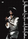 JIN AKANISHI LIVE TOUR 2016 ～Audio Fashion Special～ in MAKUHARI (DVD WIZY Limited Edition) Cover