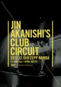 Jin Akanishi's Club Circuit Tour (Regular Edition) Cover
