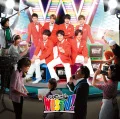 WESTV! (CD+DVD) Cover