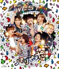 Johnny's WEST 1st Tour Paripipo (ジャニーズWEST 1st Tour パリピポ) Cover