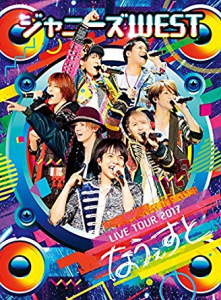 Johnnys' WEST LIVE TOUR 2017 Nawesuto (ジャニーズWEST LIVE TOUR 2017 なうぇすと)  Photo