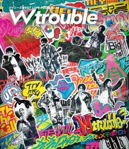 Johnnys' WEST LIVE TOUR 2020 W trouble  Photo