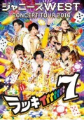 Johnnys WEST DVD J Music Italia