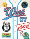 WEST. LIVE TOUR 2023 POWER Cover