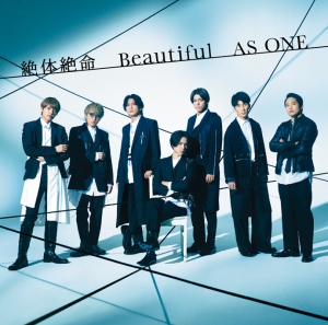 Zettai Zetsumei (絶体絶命) / Beautiful / AS ONE  Photo