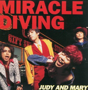 MIRACLE DIVING  Photo