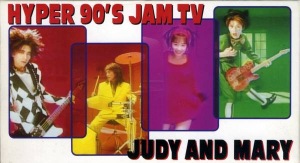 HYPER 90'S JAM TV  Photo