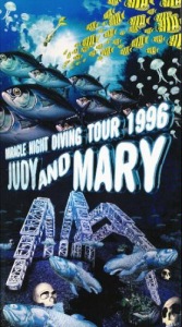 MIRACLE NIGHT DIVING TOUR 1996  Photo