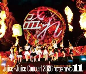 Juice=Juice Concert 2026 UP TO 11 MORE! MORE!  Photo