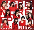 MORE! MORE! Cover