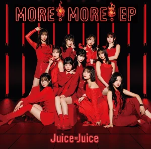 MORE! MORE!  Photo