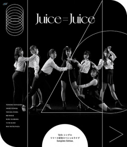 Juice = Juice 14th Single Release Kinen Special Live Complete Edition  Photo