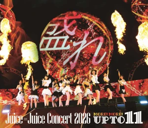 Juice=Juice Concert 2026 UP TO 11 MORE! MORE!  Photo