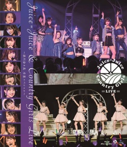Juice=Juice＆ Country Girls LIVE ～Yanagawa Nanami Sotsugyou Special～ (Juice=Juice＆カントリー・ガールズ LIVE ～梁川奈々美 卒業スペシャル～)  Photo