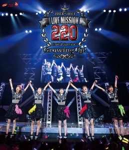 Juice=Juice LIVE MISSION 220 ～Code3 Special→Growing Up！～  Photo
