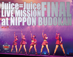 Juice=Juice LIVE MISSION FINAL at Nippon Budokan  Photo