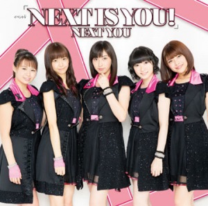 Event V: Next is you!  Photo