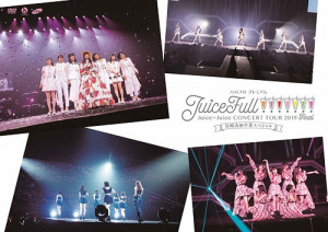 Hello Pro Premium Juice=Juice CONCERT TOUR 2019 ～JuiceFull!!!!!!!～ FINAL Miyazaki Yuka Sotsugyou Special  Photo