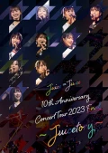 Juice=Juice 10th Anniversary Concert Tour 2023 Final ～Juicetory～ Cover